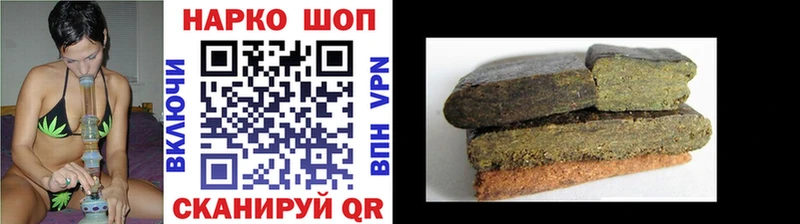 Магазин наркотиков Урень ГАШИШ COCAIN МЕФ Alpha-PVP МАРИХУАНА