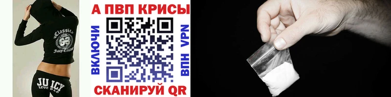 APVP СК  МЕГА маркетплейс  Урень 