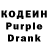 ТГК концентрат Ikonik Shtorm