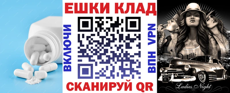 дарк нет какой сайт  Урень  Экстази таблы 