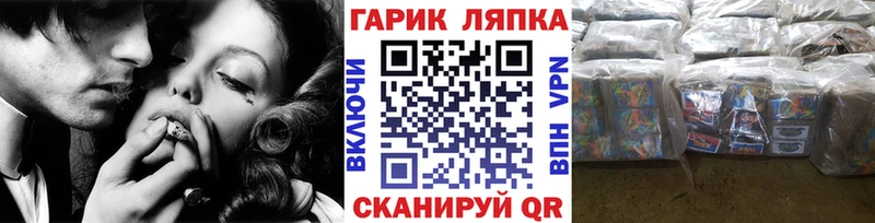 как найти наркотики  МЕГА ONION  ГАШИШ Изолятор  Урень 