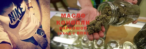 jwh Абаза