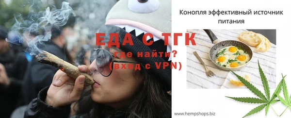 твердый Абдулино
