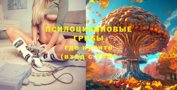 мефедрон мука Абинск