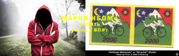 твердый Абдулино