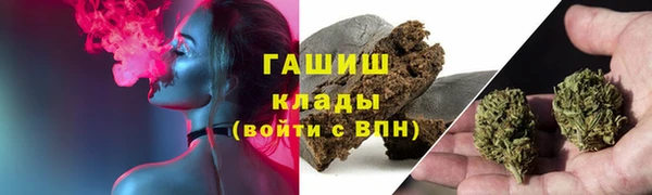 твердый Абдулино