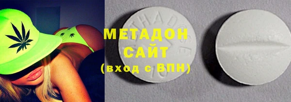твердый Абдулино