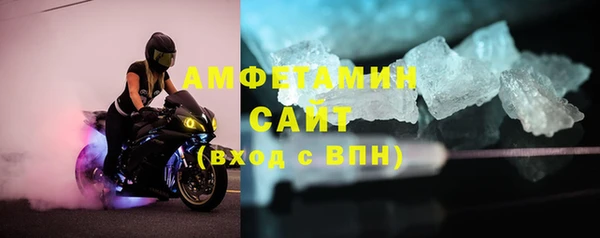 jwh Абаза