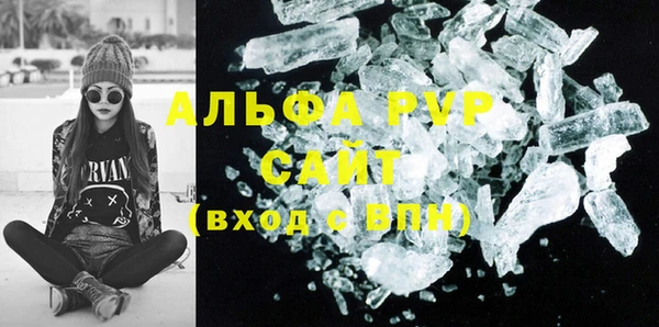 герыч Строитель