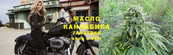 герыч Строитель