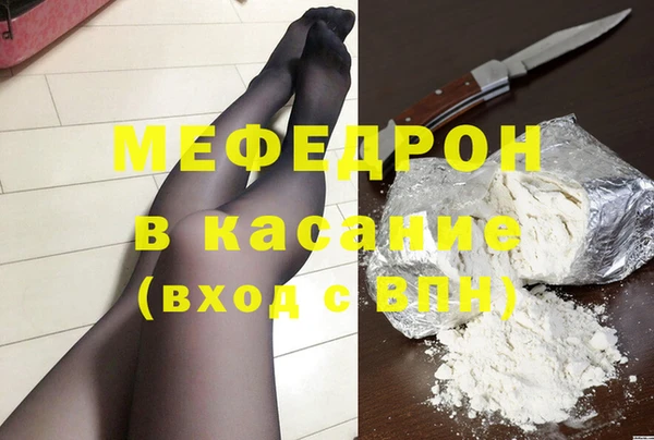 марки lsd Зеленокумск