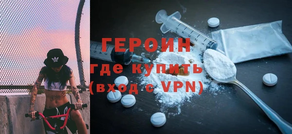 твердый Абдулино