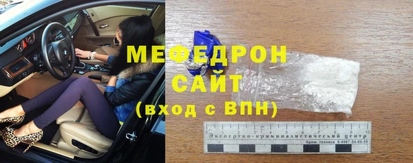 гашик Заволжск