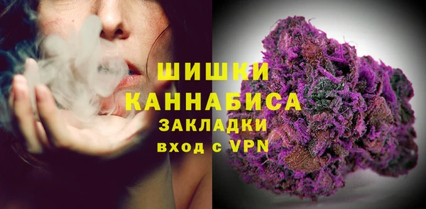 jwh Абаза