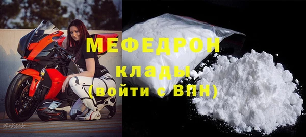 твердый Абдулино