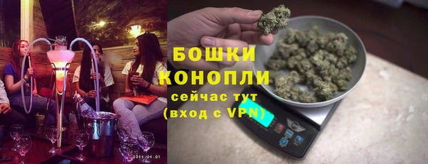 твердый Абдулино