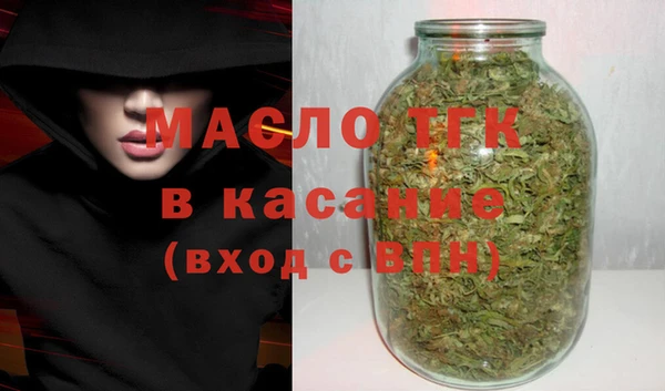 мефедрон мука Абинск